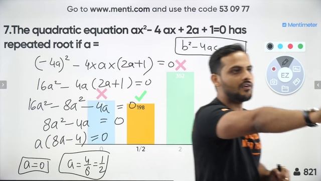 Maths LIVE MCQ QUIZ - 1 | COMPLETE Syllabus | CBSE Class 10 Mathematics| NCERT @Vedantu9_10 смотреть онлайн