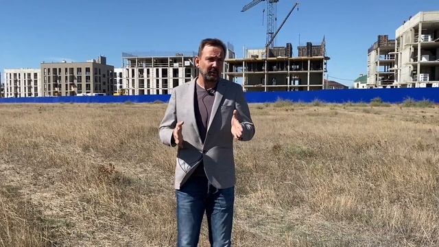 Как заработать на недвижимости в Крыму? ЖК Кубики Евпатория | Обзор комплекса | Цены и планировки смотреть онлайн