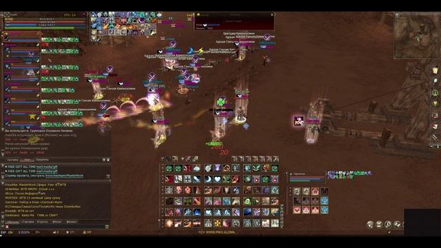 HellBound 05.01.2025 смотреть онлайн