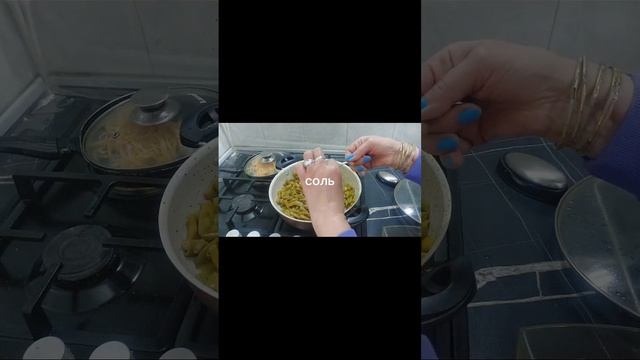 ԿԱՆԱՉ ԼՈԲՈՎ ՁՎԱԾԵՂ,ЯИЧНИЦА СО СТРУЧКОВОЙ ФАСОЛЬЮ смотреть онлайн