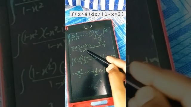 Integration of x to the power 4 by one minus x square. ∫x^4 dx/1-x^2 смотреть онлайн