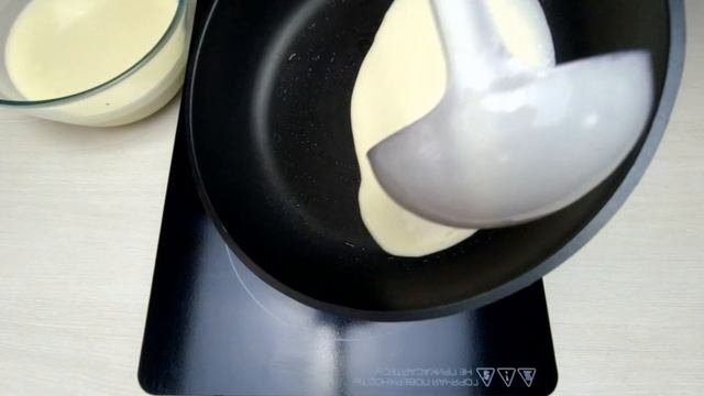 Подбор ингредиентов