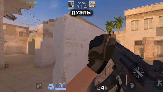 Standoff2 РАНДОМ ДУЭЛЬ 😨 смотреть онлайн