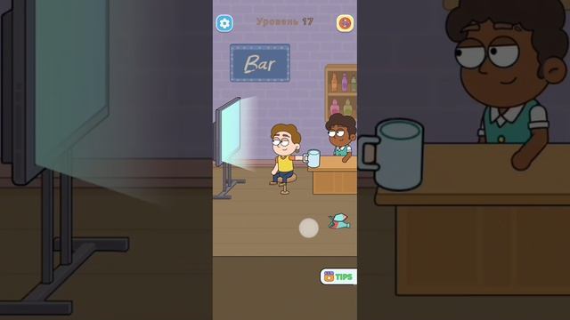 Напряги мозги. Головоломка смотреть онлайн