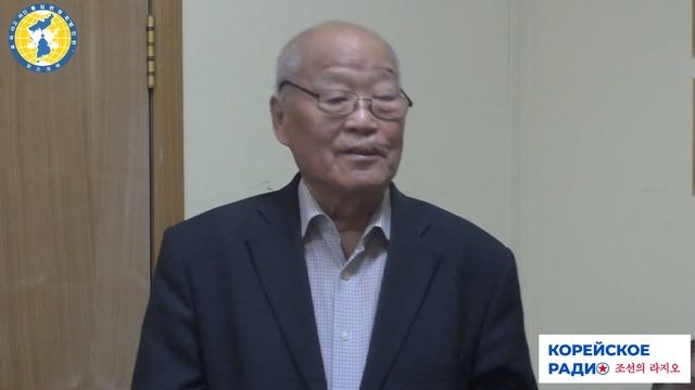 8 МАРТА В ОФИСЕ БОММИНРЁН (2023) смотреть онлайн