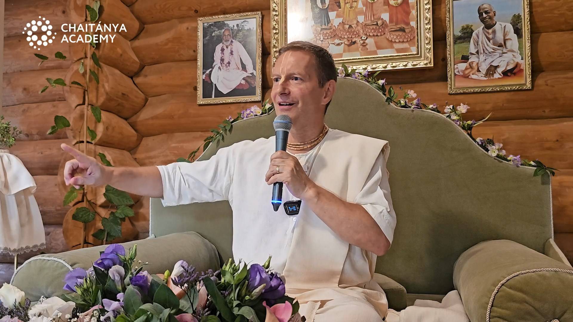 Шри Упадешамрита ст. 10-11 - 2024-08-16 - Шри Прем Прайоджан