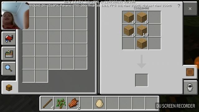 Выживание в майнкрафте 1.2.10.1 смотреть онлайн