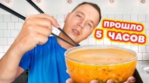 Кто БЫСТРЕЕ Съест СУП ВИЛКОЙ, ПАЛОЧКАМИ, ПИПЕТКОЙ?!