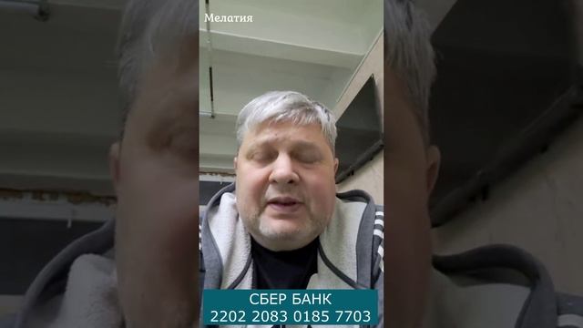 Участие смотреть онлайн