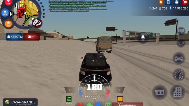 SVID_20250107_114424_1.mp4