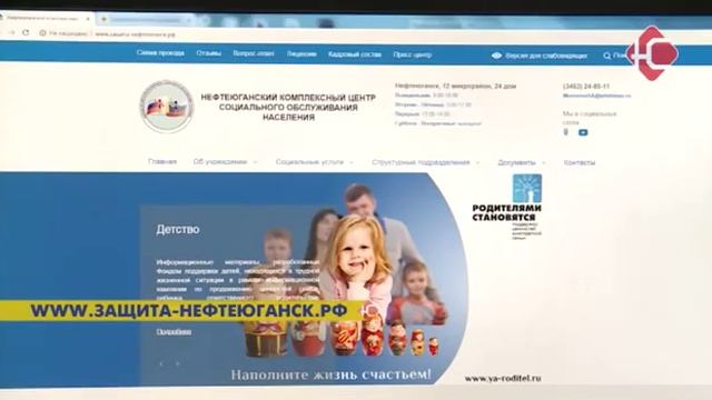 Проведение ежегодной пресс-конференции: о самом главном смотреть онлайн