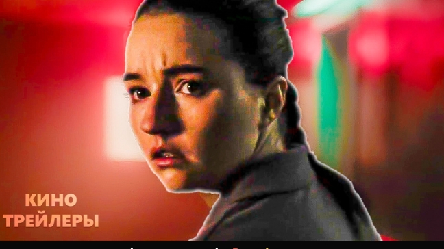 Одни из нас (2 Сезон)🔥⚡Новый тизер (Субтитры, 2025) Фантастика, ужас.🧟 смотреть онлайн