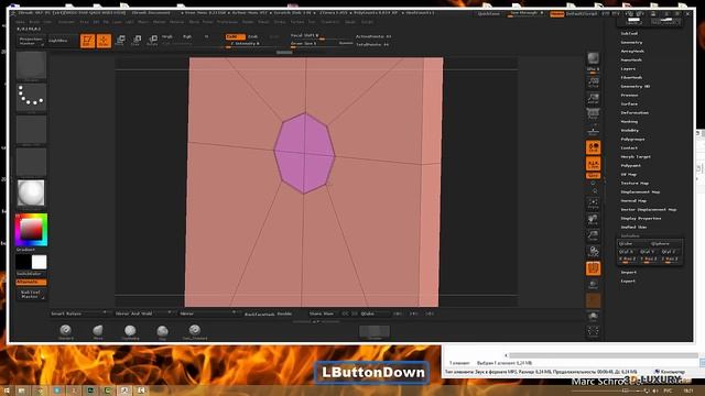 Уроки ZBrush 4R7 - Кисть ZModeler. смотреть онлайн