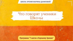 История Евгении Яворской