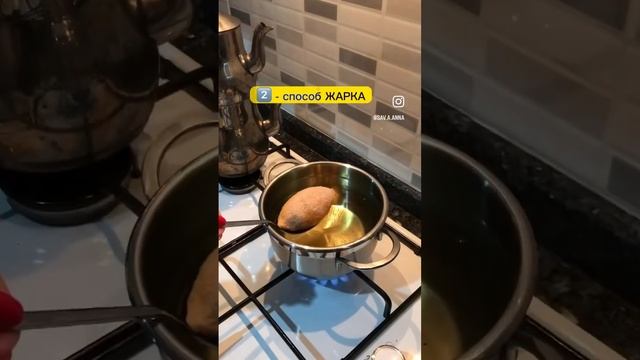İçli köfte турецкая котлета из булгура с начинкой из фарша #турецкаякухня #турецкиеблюда #ичликёфте смотреть онлайн