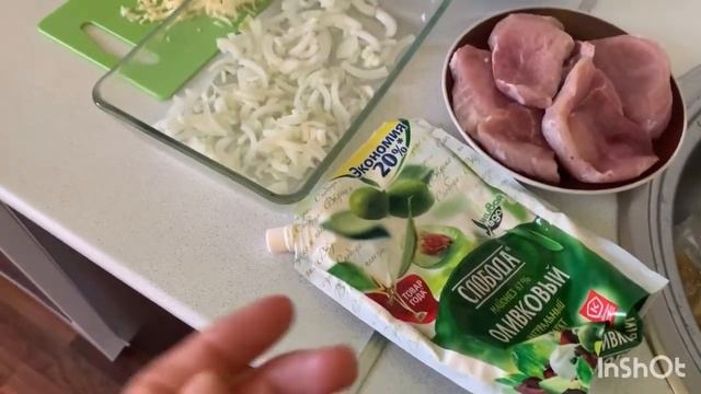 Чем я кормлю свою семью. Неполное меню трёх дней. Покупки продуктов на 2000р смотреть онлайн