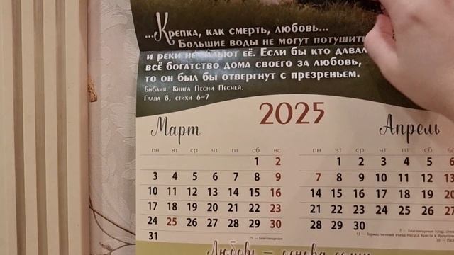 Ёлочка в ЦДРИ🎄 СНЕЖНОЕ 31.01.24 ❄️ Наш Новый Год👨👩👧👦 Представление и подарки в ЦДКЖ смотреть онлайн