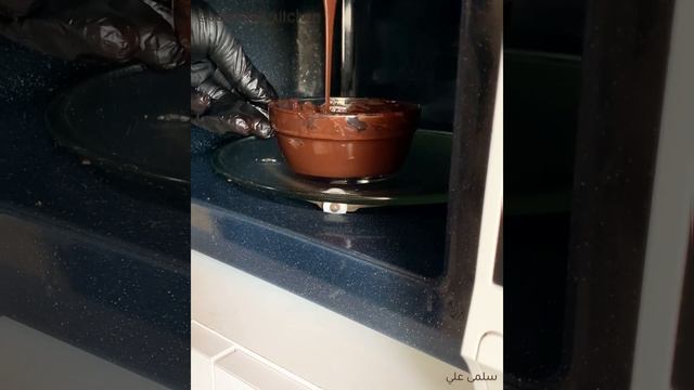 حلى بثلاث مكونات في عشر دقائق سهل وفخم three ingredients in ten minutes, easy and fast смотреть онлайн