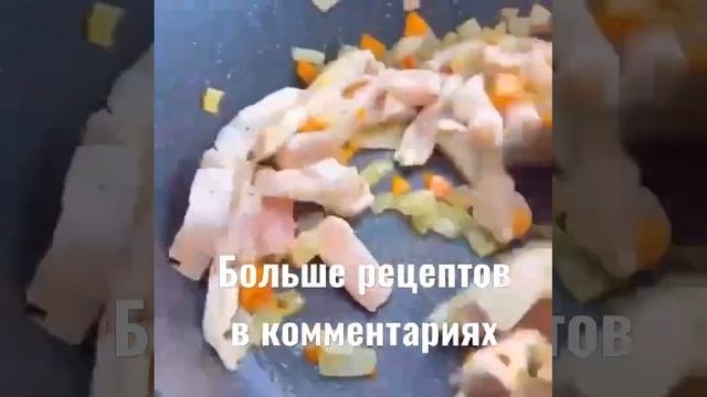 рагу #shorts #кулинария смотреть онлайн