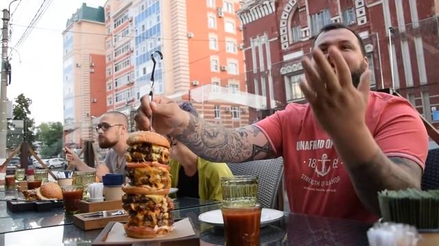 Поедание гигантских бургеров-3 смотреть онлайн