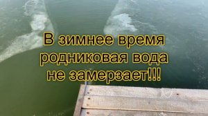 как наполнить озеро водой