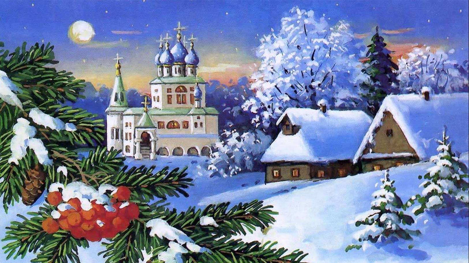 С РОЖДЕСТВОМ! смотреть онлайн