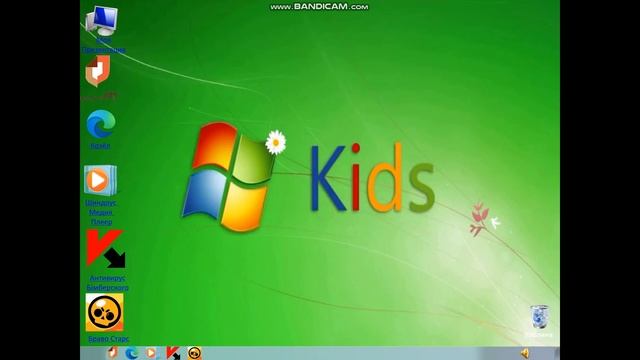 Новая Windows Kids в PowerPoint'е (Shindows SG Kids SP1) смотреть онлайн