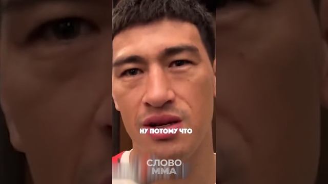 Бивол про Головкина и Канело смотреть онлайн