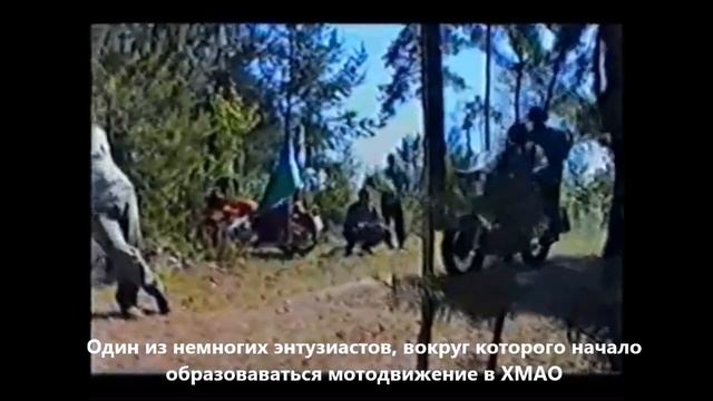 Северный ветер смотреть онлайн