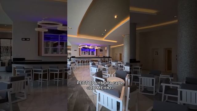 Куба новый отель😍 GRAND ASTON VARADERO 5⭐ Подробнее на @elena.letaet смотреть онлайн