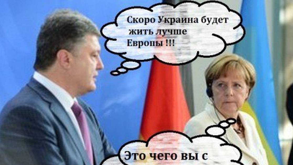 Европа, это не Россия. смотреть онлайн