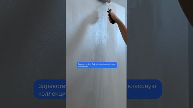 Подробный обзор на данную коллекцию, смотрите в предыдущих роликах. Каталог TREND New way Палитра. смотреть онлайн