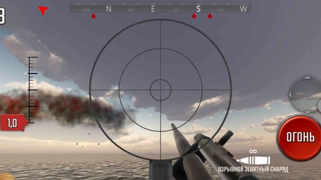 Uboat attack миссии 11 - 12 смотреть онлайн