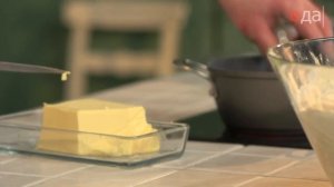 Обезьяний пирог