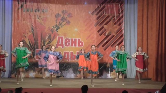 т. "Плясовая" смотреть онлайн