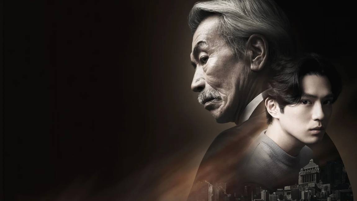 Сериал Дом совы – 1 сезон 4 серия / Fukuro to Yobareta Otoko