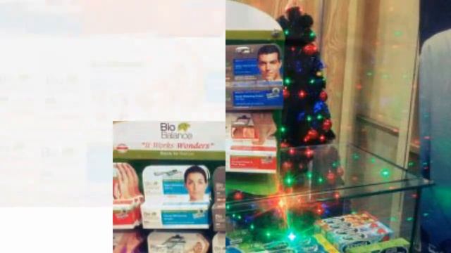 Bio Balance لمستحضرات التجميل الطبيه смотреть онлайн