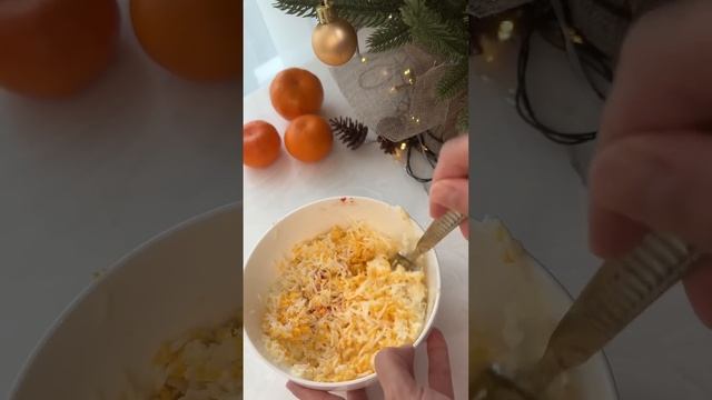 Новогодняя закуска ! смотреть онлайн