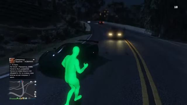 Стрим с дауном смотреть онлайн