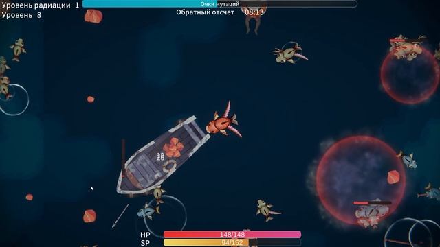Почти Spore | Ню и Zetsu | Sea of Mutation смотреть онлайн