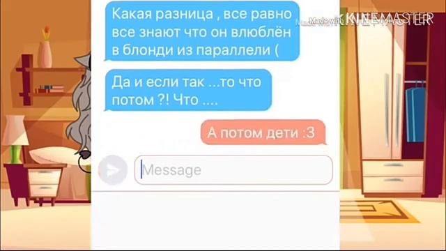 сериал" моя маленькая заноза "1 сезон 1 серия (оригинал) смотреть онлайн