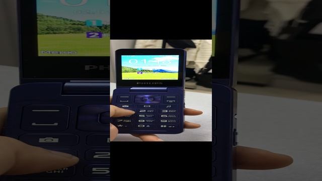 Philips смотреть онлайн