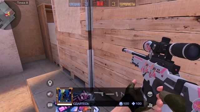 ДЕМКА В НАПАХ