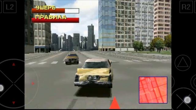 Driver 2 смотреть онлайн