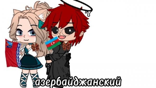 ~ Катюша на 40 языках ~