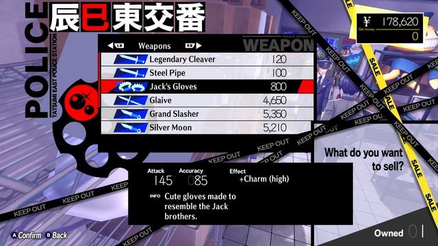 Persona 3 Reload (Part 25)