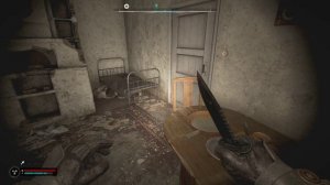 Горелый лес . Туман. Артефакт Странный котелок