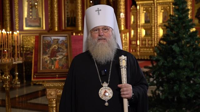 Рождество послание митрополита Павла 2025 смотреть онлайн