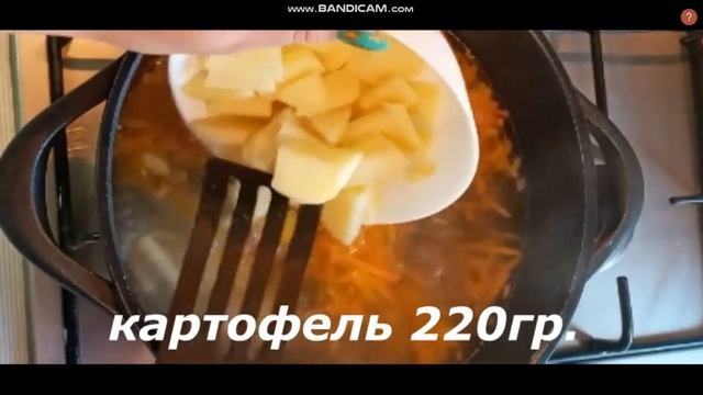 Суп с фрикадельками смотреть онлайн