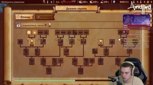 Еждневный обзор рогалика. Сложные (для меня) конвееры... | Shapehero Factory